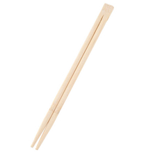 230mm Bamboo Twin Chopsticks